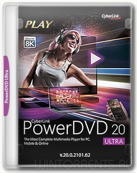 CyberLink PowerDVD Ultra 20.0.1519.62 RePack by Lisabon
