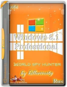 Windows 8.1 pro world spy hunter by killer110289 (x86) Декабрь 2017