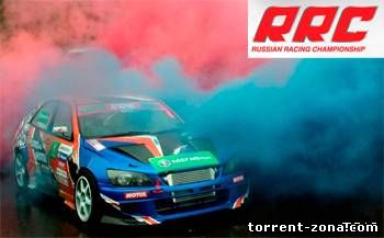 F1 RRC 2012 (1.0) (2012) PC