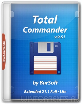 Total Commander 9.51 Extended 21.1 Full / Lite RePack (& Portable) by BurSoft