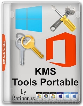 KMS Tools Portable by Ratiborus 10.02.2021