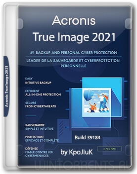 acronis true image 2021 build 39184