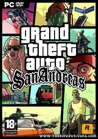 GTA San Andreas SUPER CARS (2011/RUS/ENG)