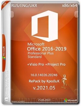 Microsoft Office 2016-2019 Professional Plus / Standard + Visio + Project 16.0.14026.20246 (2021.05) (W10) RePack by KpoJIuK