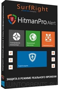 HitmanPro 3.8.22 Build 316 (+ Portable)