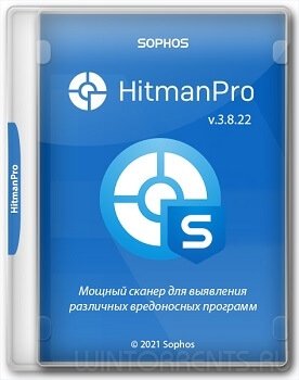 HitmanPro 3.8.22.316