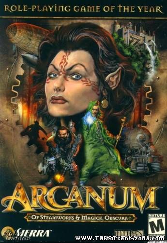 Arcanum Of Steamworks & Magick Obscura (2001/RePack/ENG+RUS) Heroes of Mythology [L] [RUS / RUS] (2007)