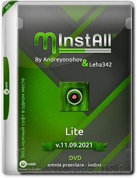MInstAll by Andreyonohov & Leha342 Lite v.11.09.2021 (RUS)
