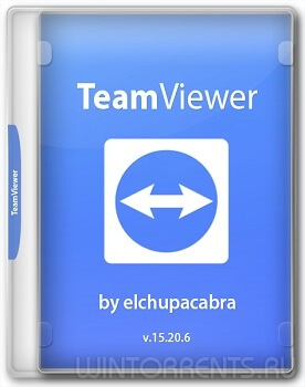TeamViewer 15.20.6 RePack & Portable by elchupacabra