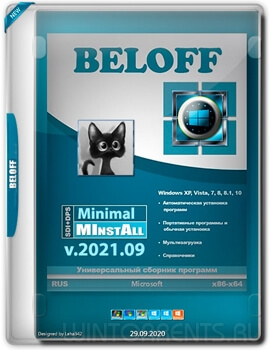 BELOFF 2021.09 Minimal