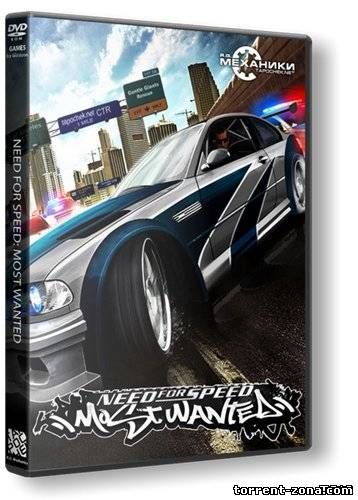 Need For Speed Most Wanted Black Edition Repack Racing