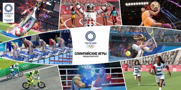 Олимпийские игры Tokyo 2020: Официальная игра / Olympic Games Tokyo: The Official Video Game (2020) PC | RePack от Yaroslav98