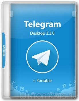 Telegram Desktop 3.3.0 + Portable