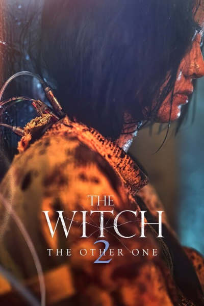 Ведьма 2 / Manyeo 2 / The Witch: Part 2 (2022) WEBRip-AVC от wolf1245 | Pazl Voice, Колобок 