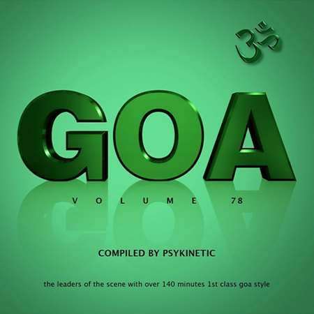 VA - Goa [Vol.78] (2022) MP3 
