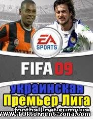 FIFA 09 UPL (2009/PC/RUS)