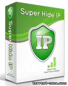 Super Hide IP 3.2.5.6 (2012) Русский + Английский