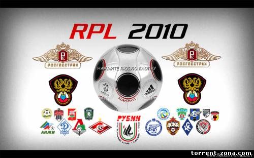Russian Premier League 2010 for Pes 2010/ Русская Премьер Лига для Пес 2010