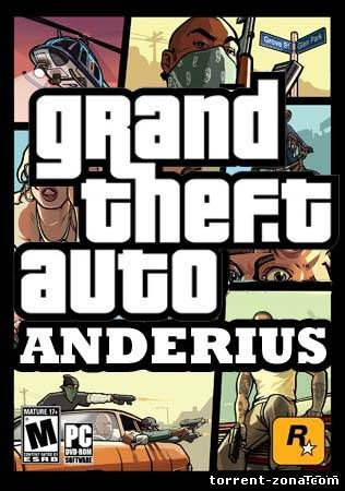 GTA: Alien City Anderius (2010/PC/RUS) [RePack]