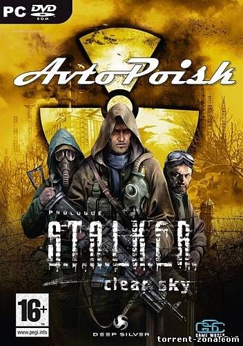 S.T.A.L.K.E.R. - Автопоиск (2012/PC/RUS)