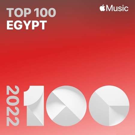 VA - Top Songs of 2022 Egypt (2022) MP3 