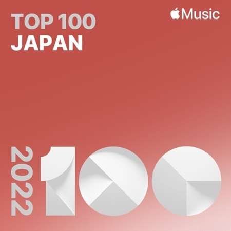 VA - Top Songs of 2022 Japan (2022) MP3 