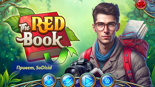 The Red Book (2023) PC 