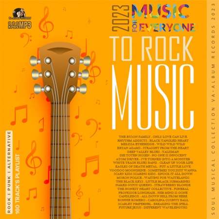 VA - To Rock Music (2023) MP3 