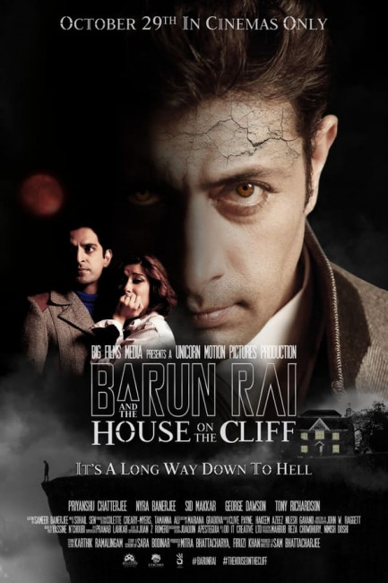 Барун Рай и дом на утёсе / Barun Rai and the House on the Cliff (2021) WEB-DLRip | TVShows 