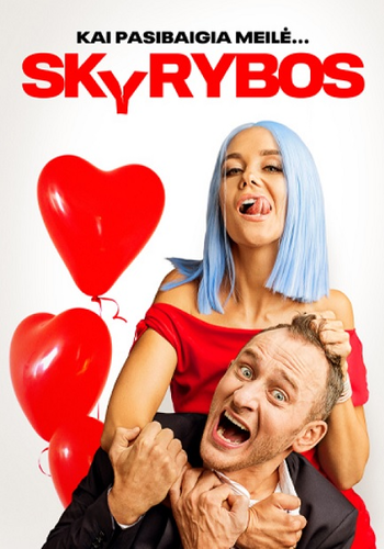 Развод / Skyrybos (2022) WEB-DLRip | P1 