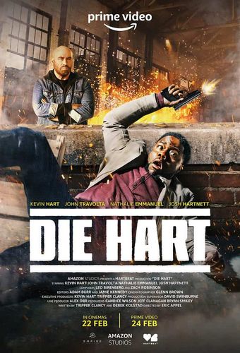 Крепкий Харт. Фильм / Die Hart: The Movie (2023) WEB-DLRip | GoLTFilm 
