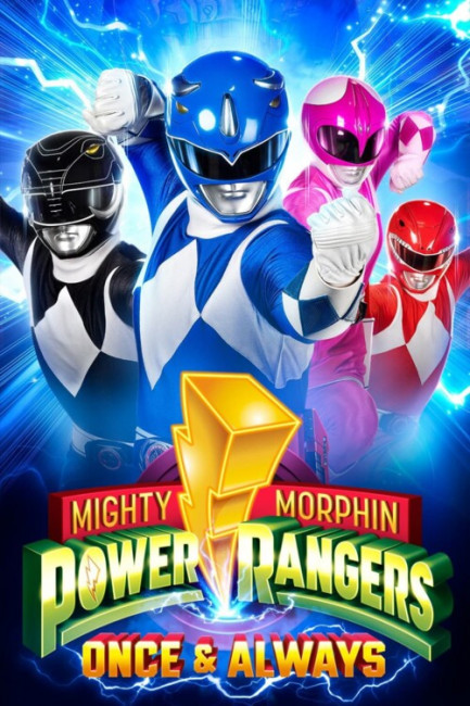 Могучие Рейнджеры: Однажды и навсегда / Mighty Morphin Power Rangers: Once & Always (2023) WEB-DL 1080p от New-Team | Jaskier 