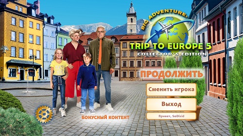 Big Adventure: Trip to Europe 5. Collector's Edition (2023) PC