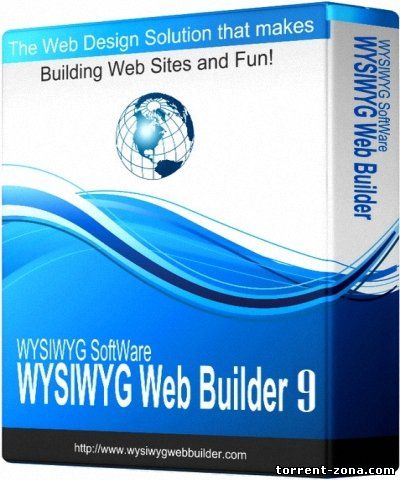 WYSIWYG Web Builder 9.0.5 (2013) Русский / Английский
