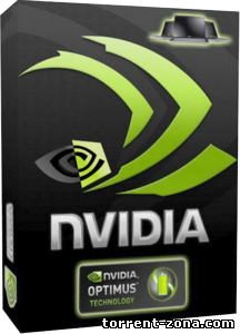 Nvidia GeForce Driver 313.96 Beta + For Notebooks (2013) Русский