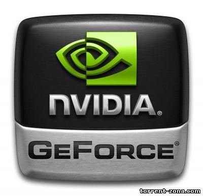 NVIDIA GeForce Desktop 310.90 WHQL + For Notebooks (2013) Русский