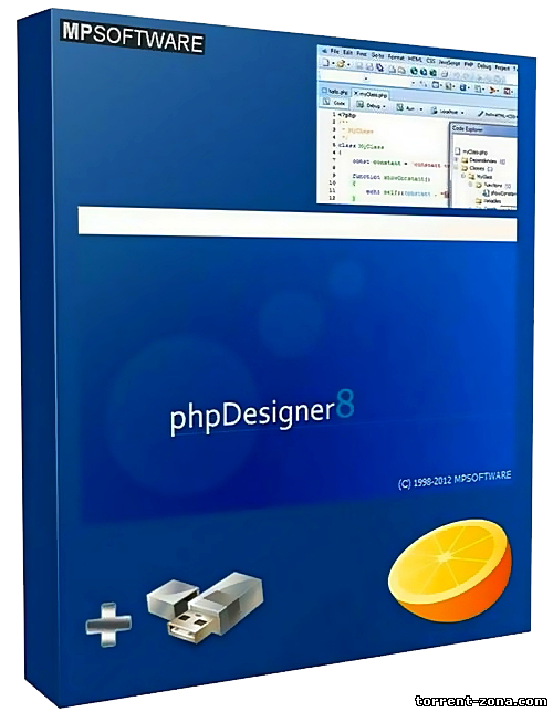 phpDesigner v8.1.2 Final + Portable (2013)