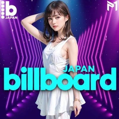 VA - Billboard Japan Hot 100 Singles Chart [22.03] (2025) MP3