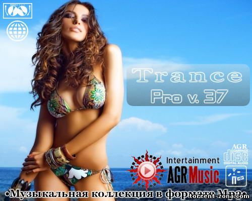 Trance Pro V.37 (2013) MP3