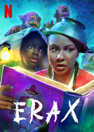 Эраксы / Erax (2022) WEB-DL 1080p | D