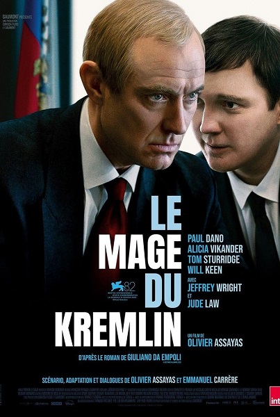 Кремлёвский волшебник / The Wizard of the Kremlin / Le mage du Kremlin (2025) WEB-DL 1080p | Sub