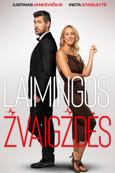 Счастливые звёзды / Laimingos žvaigždės / Lucky Stars (2025) WEB-DL-HEVC 1080p от ELEKTRI4KA | P2